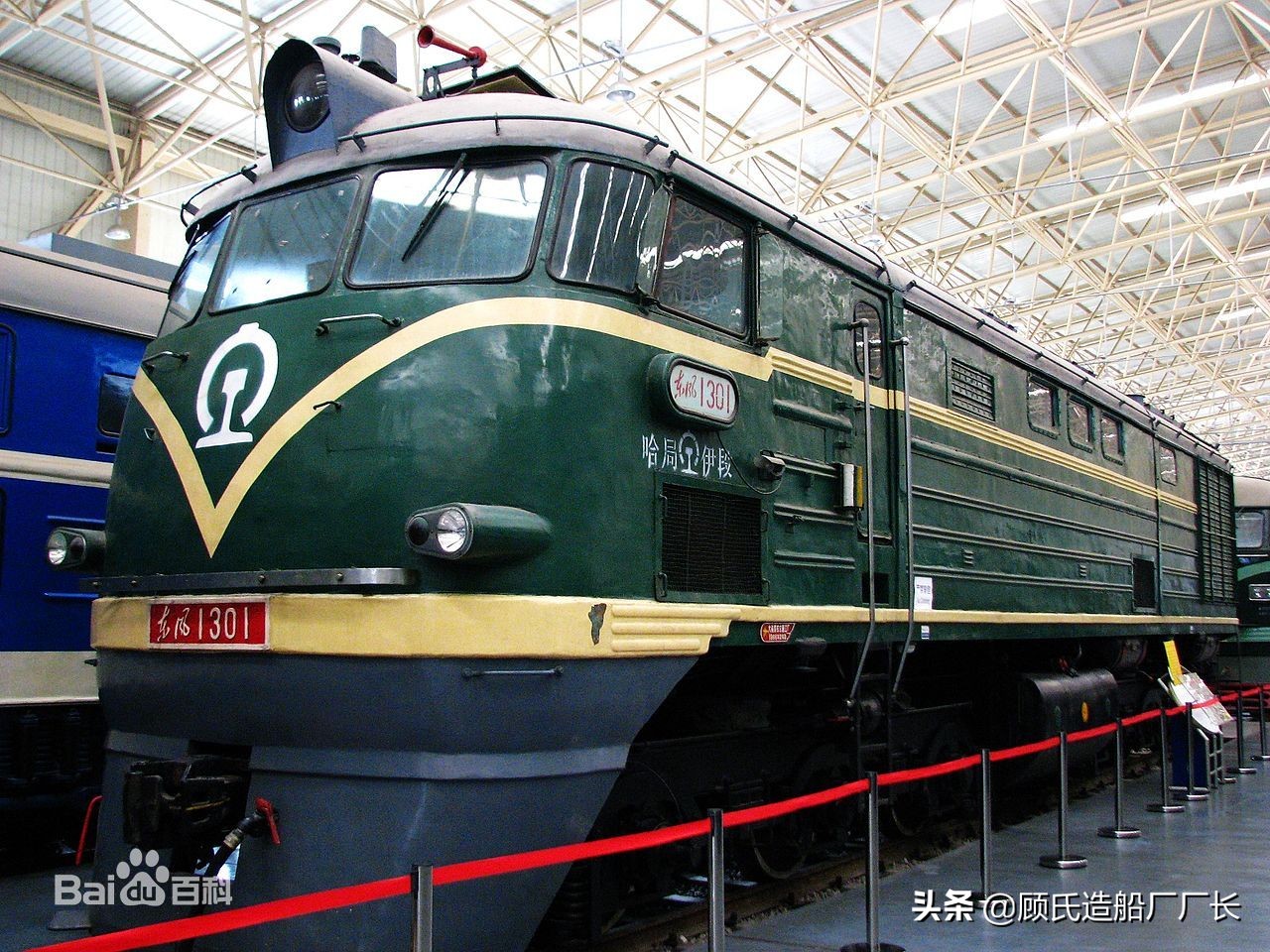 老婆叫我回家干活!回顾96年黔桂线关东站列车侧面冲突重大事故