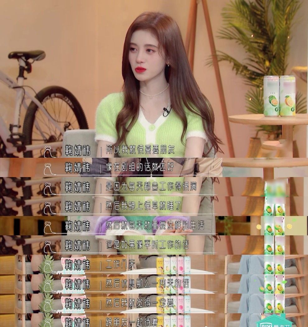 snh48对鞠婧祎的态度,snh48后辈见鞠婧祎前辈的样子