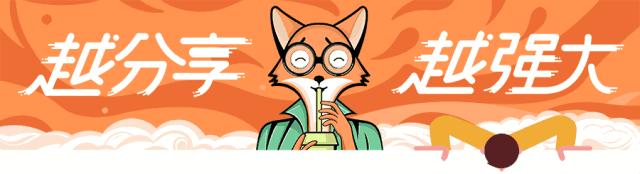 店铺突然倒闭了怎么追回钱财,店铺马上倒闭的办法