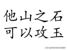 高中九科万能答题技巧和方法,高中九科答题模板大全