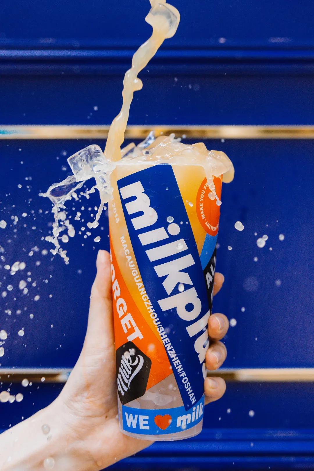 milk+总店终于回归,电光蓝「水桶泰奶」上线