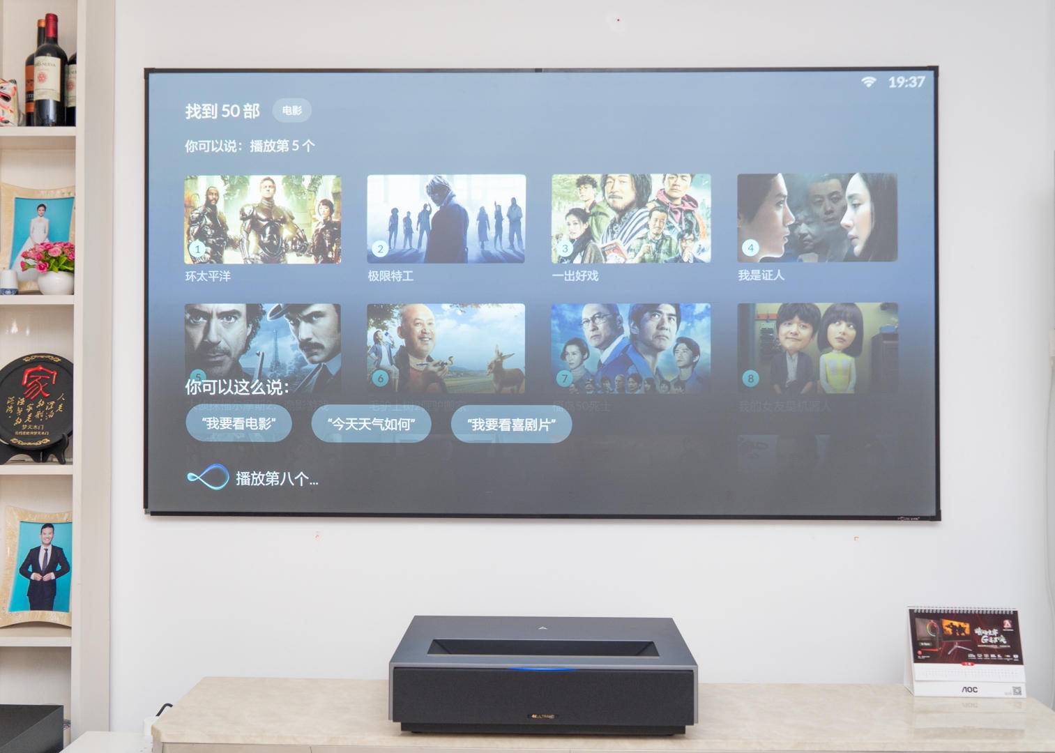 激光电视与小米98寸电视比较,激光电视120寸评测