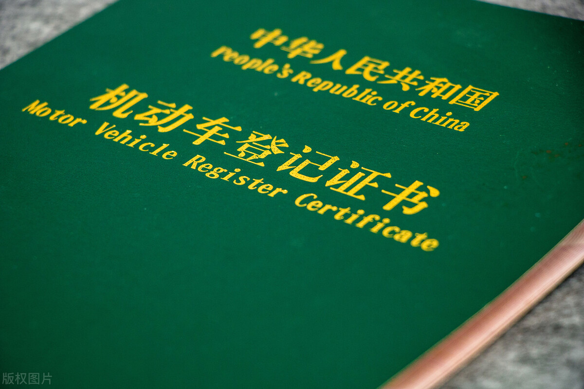 零首付买车十大陷阱,零首付购车背后的陷阱0月供0利息
