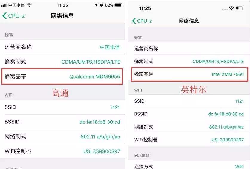 iphone11卡贴机有锁怎么上网,iphone卡贴机有信号没网络