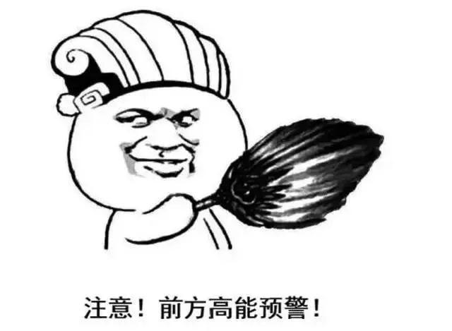 吉他烧火棍对新手什么影响,吉他初学者买烧火棍可以吗