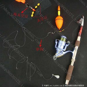 海竿钓鱼线绑法图解,海竿通心铅坠绑法图解