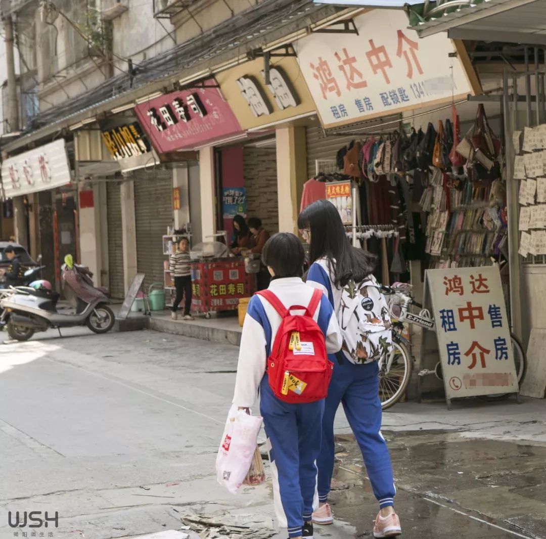 揭阳老古街,揭阳复古一条街