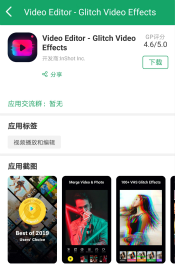 谷歌年度最具创新力游戏,2020年全球游戏排行榜使命召唤