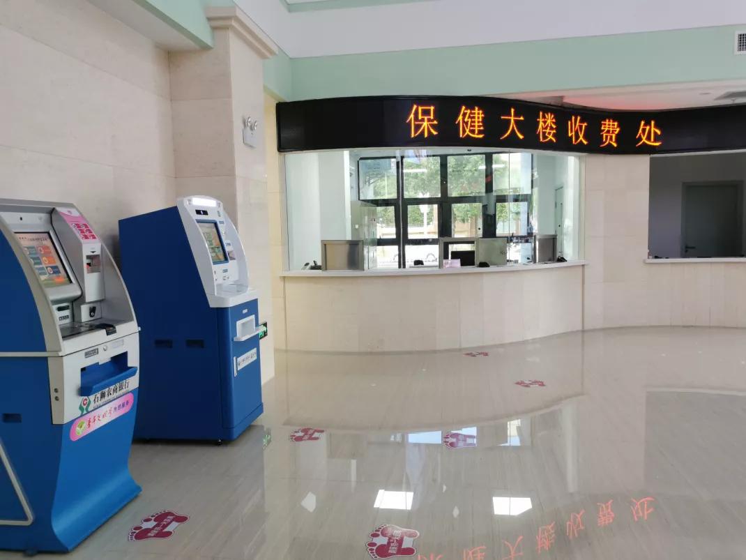 石狮市妇幼保健院晚上有急诊吗,石狮市妇幼保健院停车场在哪里