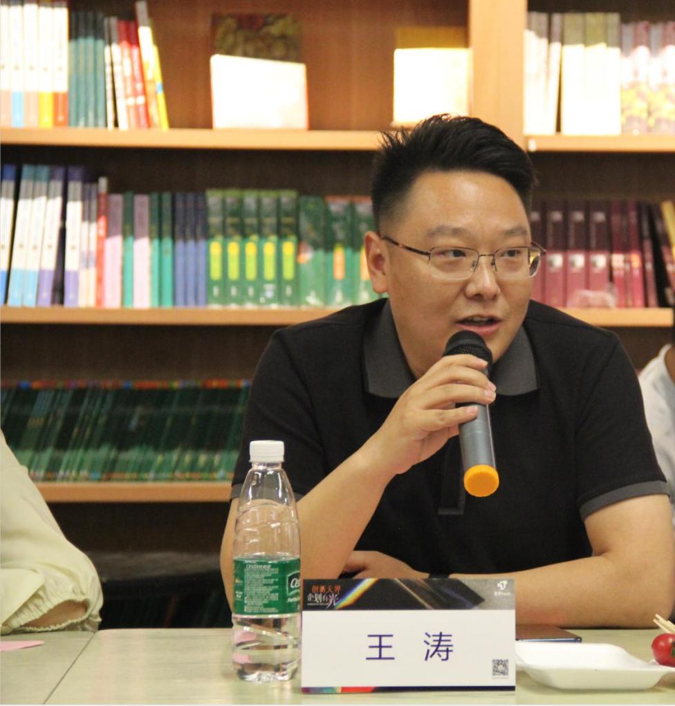 大商之道四个境界,大商之道完整版免费观看