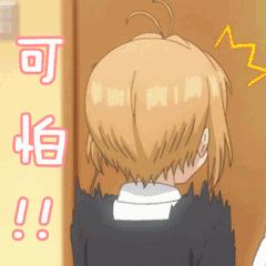 为女友打瘦脸针,男朋友陪女生打瘦脸针