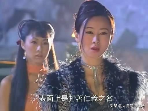 武侠十大女魔头,盘点武侠剧中的十大女子高手