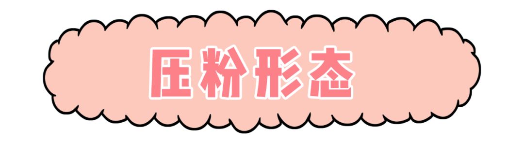 鉴别|你花高价抢到的Colorpop，居然可能是假货