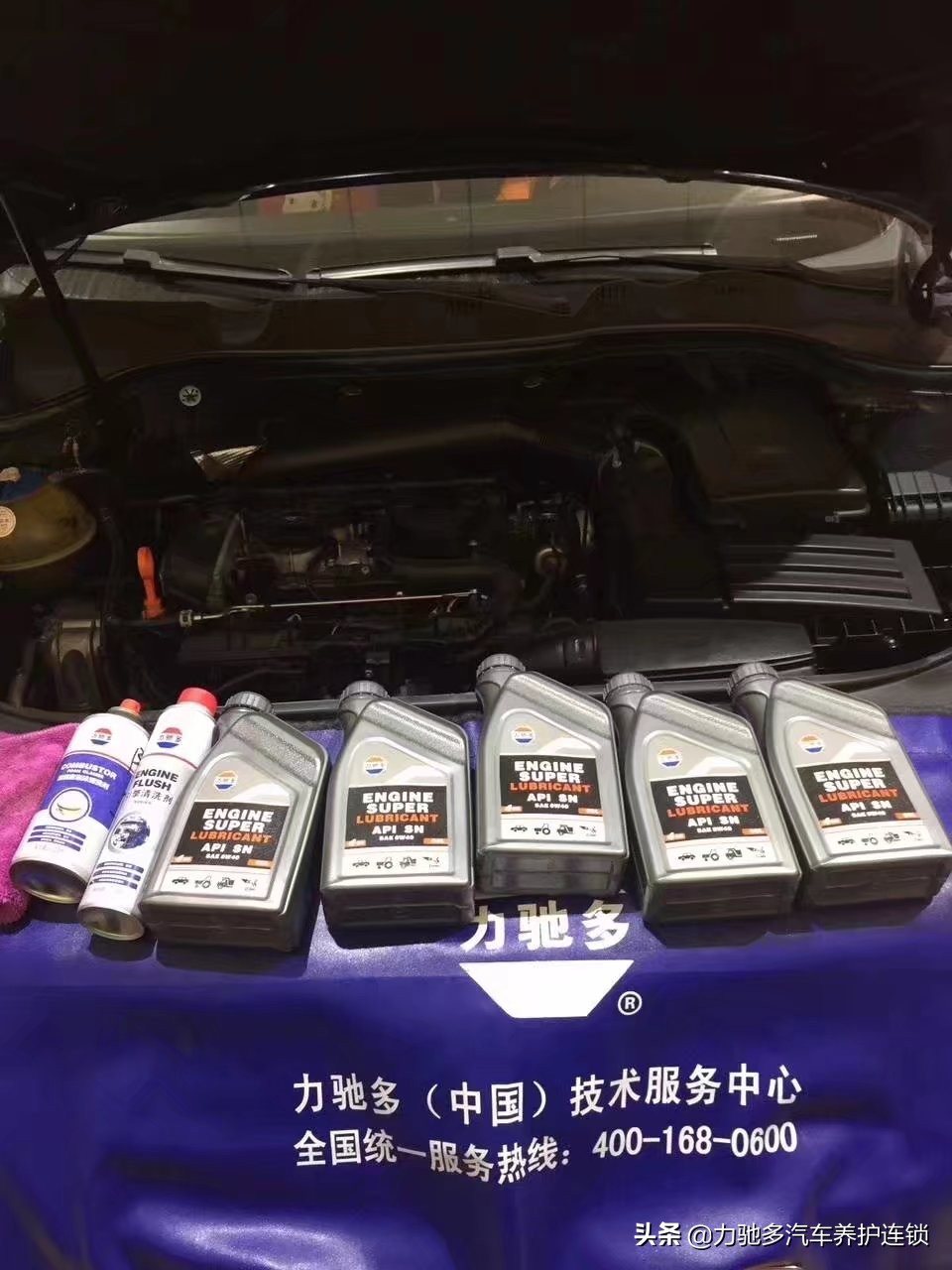 汽车保养加盟代理哪家服务好,汽车保养美容加盟