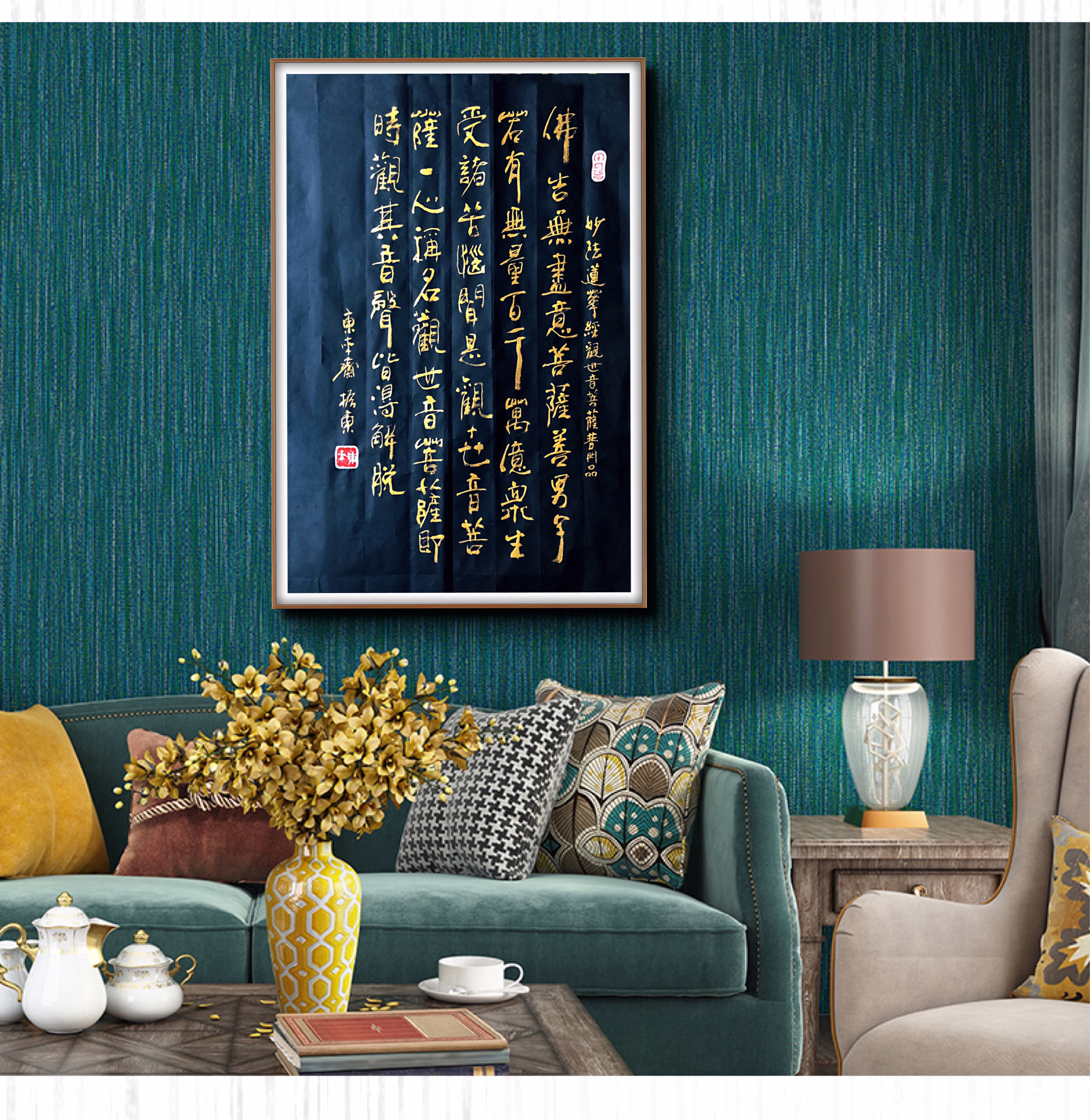 崔振东扇子书法欣赏,崔振东扇子书法作品欣赏