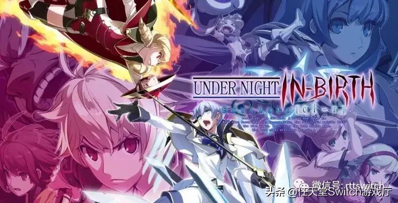 假期继续充值,ns初音未来歌姬计划怎么玩