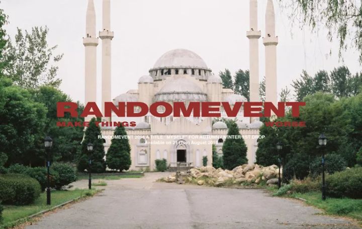 国潮和国潮区别,国潮的崛起势不可挡