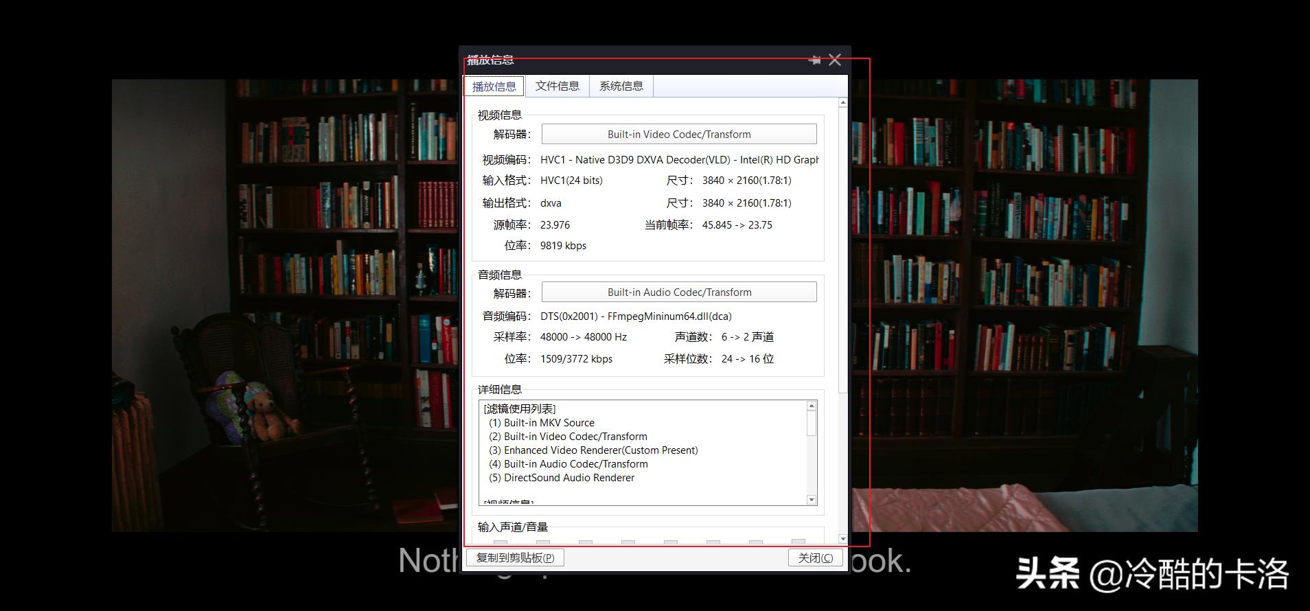 电脑高手必备软件有哪些推荐,电脑高手常备的几款实用软件