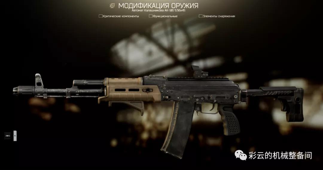 ak100口径,ak-100舰炮