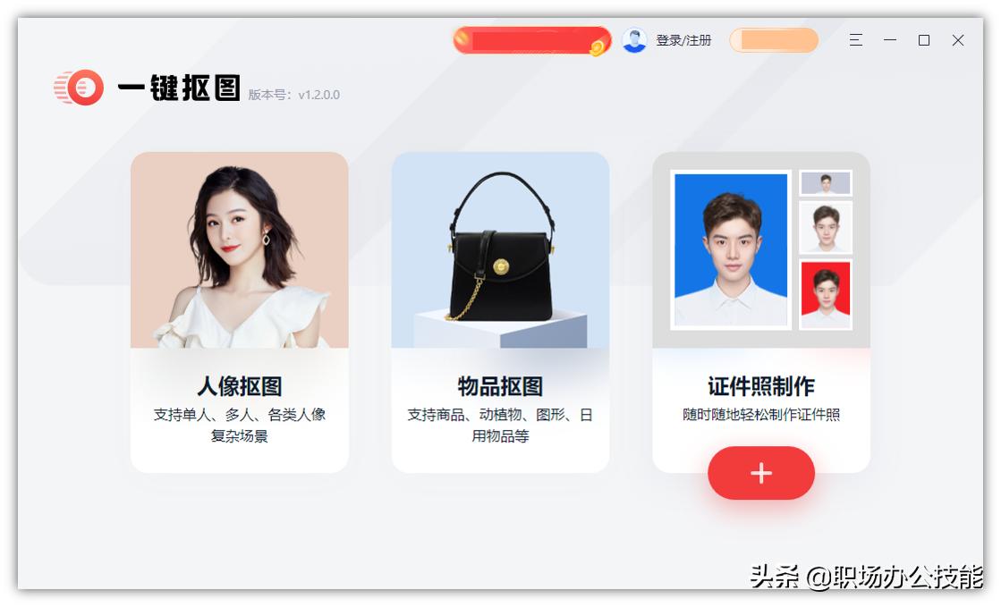windows11系统提升性能,windows11系统提升开机速度