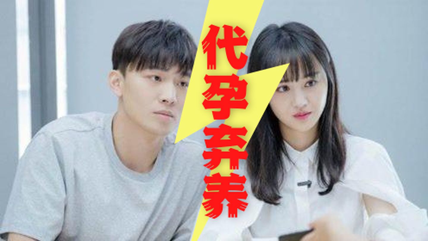 吴亦凡被刑拘通告,吴亦凡被刑拘事件全过程