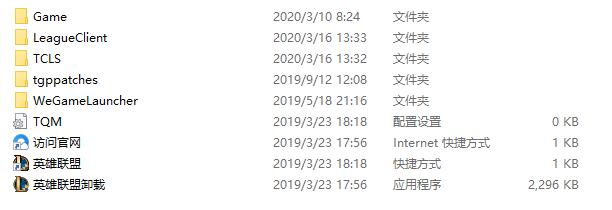 最新提高英雄联盟fps消息,英雄联盟按什么调出fps