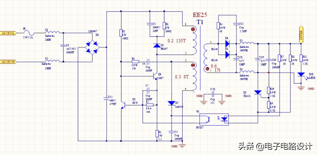 肖特基二极管在稳压电源的作用,开关电源输出端肖特基二极管