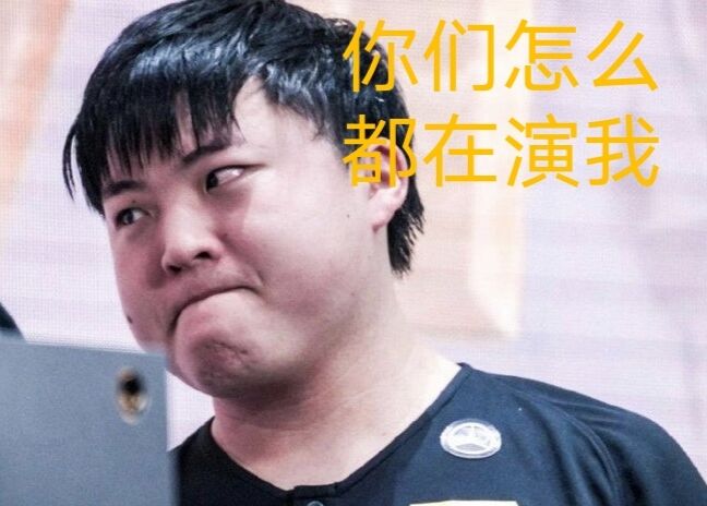 uzi峡谷之巅15分钟10个人头,uzi很痛吗