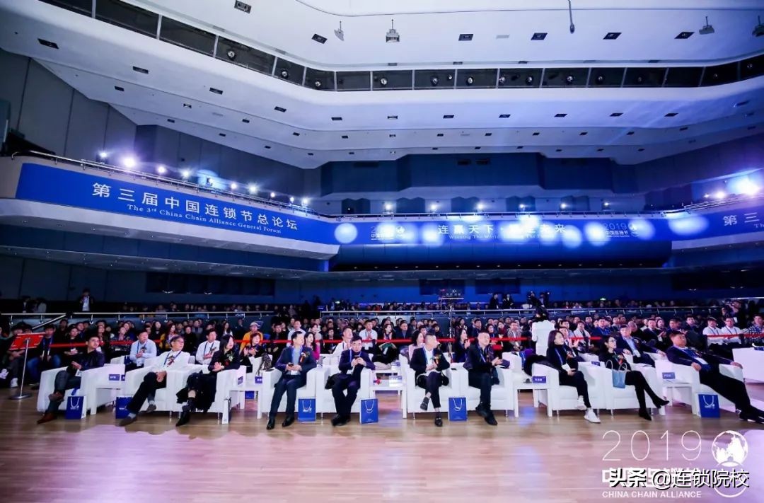 百果园的经营模式基本介绍,余惠勇讲述百果园运营十六字诀