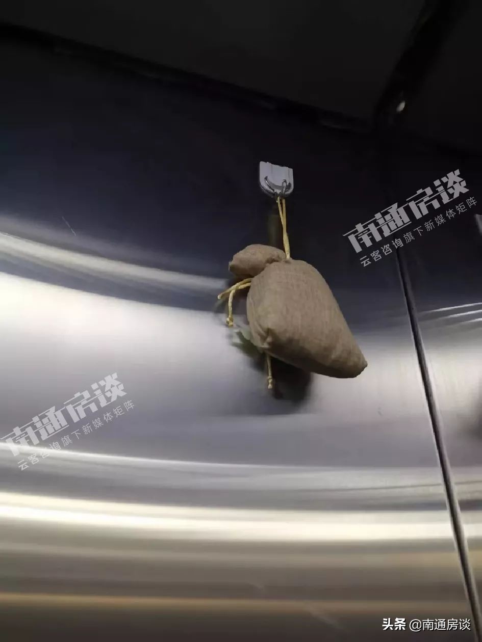 华强城二手房值得购买吗,南通华强城二手房跌价了吗