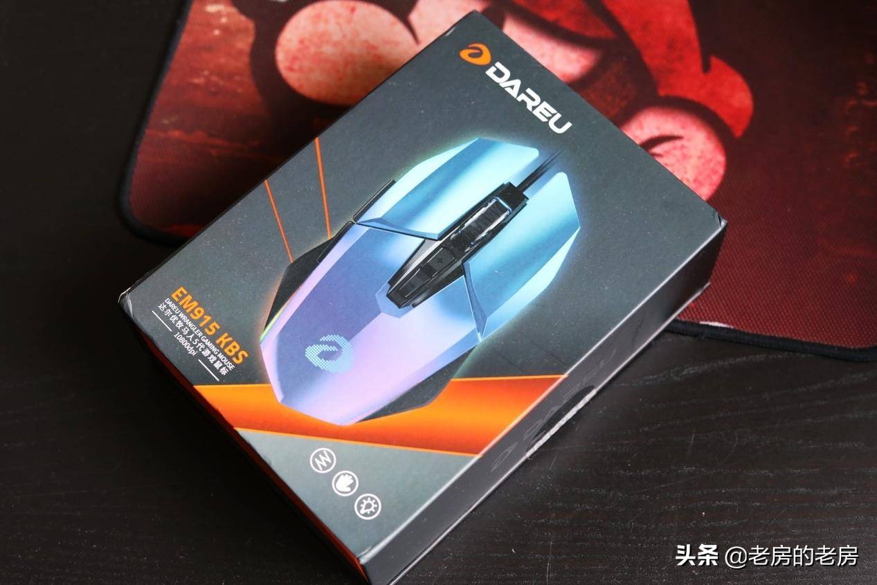 达尔优牧马人的鼠标怎么设置吃鸡,达尔优牧马人鼠标一般是几代的