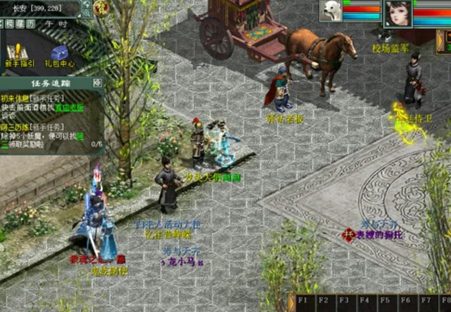 大话西游2新手入门攻略,大话西游2新人攻略