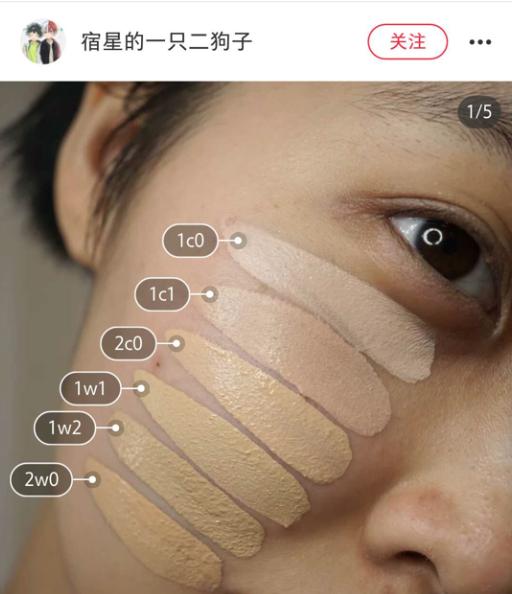 好物推荐夏日如何抵御脱妆,夏天脱妆浮粉斑驳四个简单小技巧