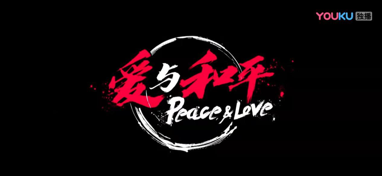 马晓龙街舞作品,马晓龙编舞这就是街舞