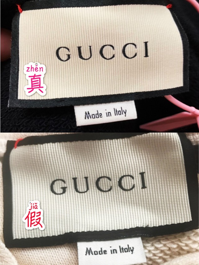 gucci新款卫衣真假鉴定图解,怎么鉴定gucci卫衣的真假