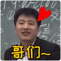 高考六十天提分复习方法,离高考还有50天如何复习理科