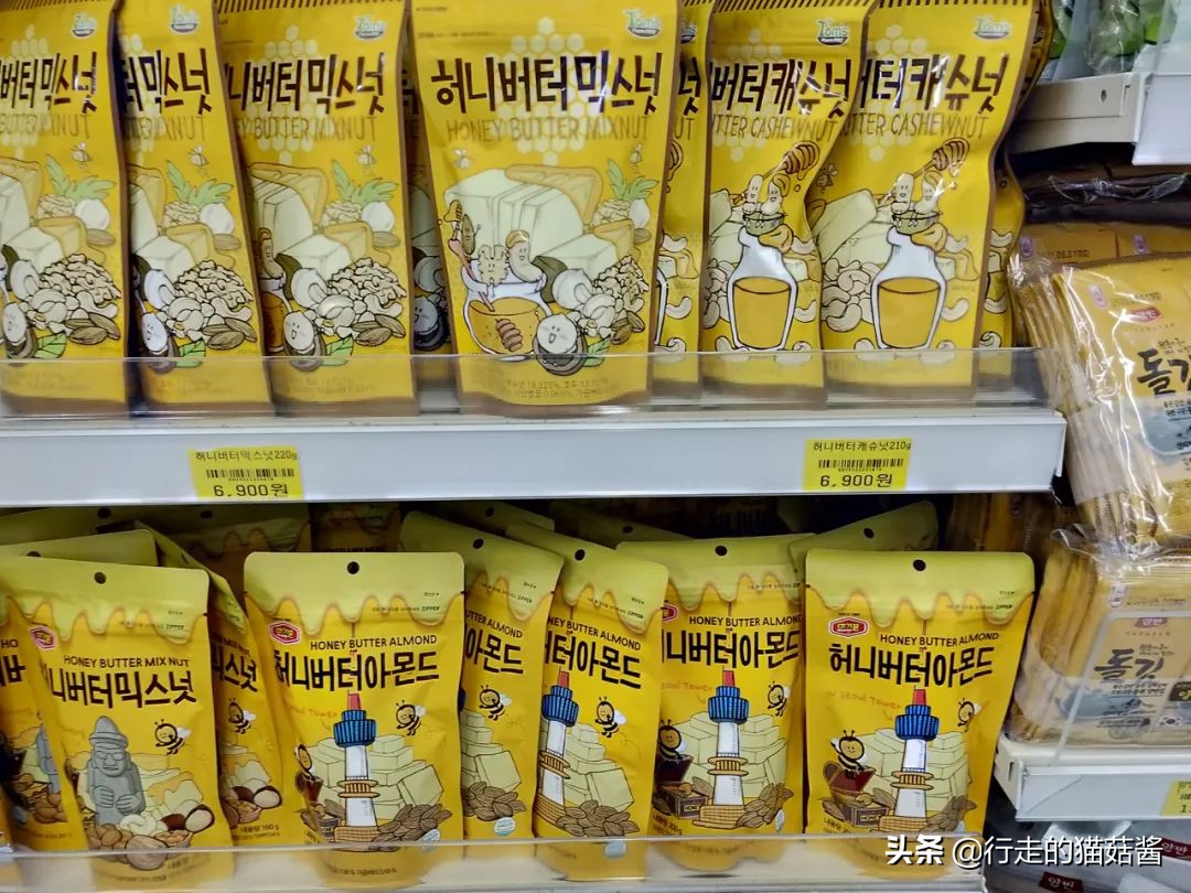 首尔购物退税攻略,韩国首尔旅游购物必买清单