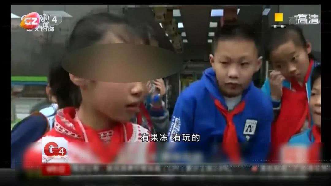 5毛钱就能买到“后悔药”?看完你还敢让孩子吃吗?