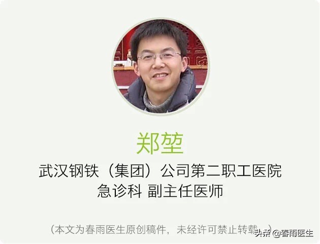 不止王源这样的年轻人，*草烟**正把魔爪伸向更多女性！