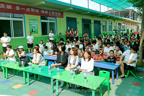 鍗楅槼鍏竴娲诲姩,鍏竴蹇箰鍗楅槼