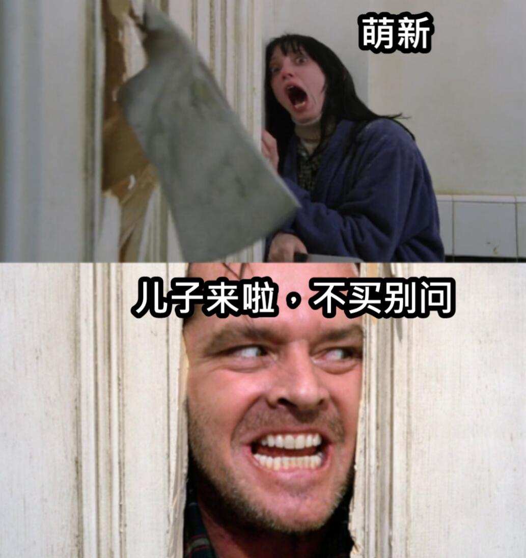 户外鞋鞋码怎么选,网上买鞋尺寸老是不对