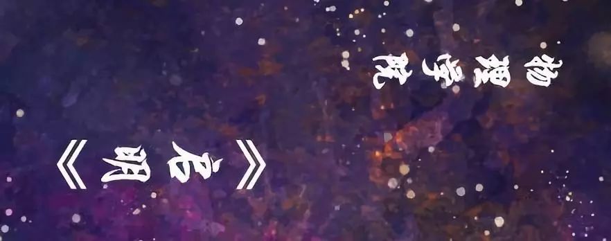 峰岚照片,峰岚的日常生活