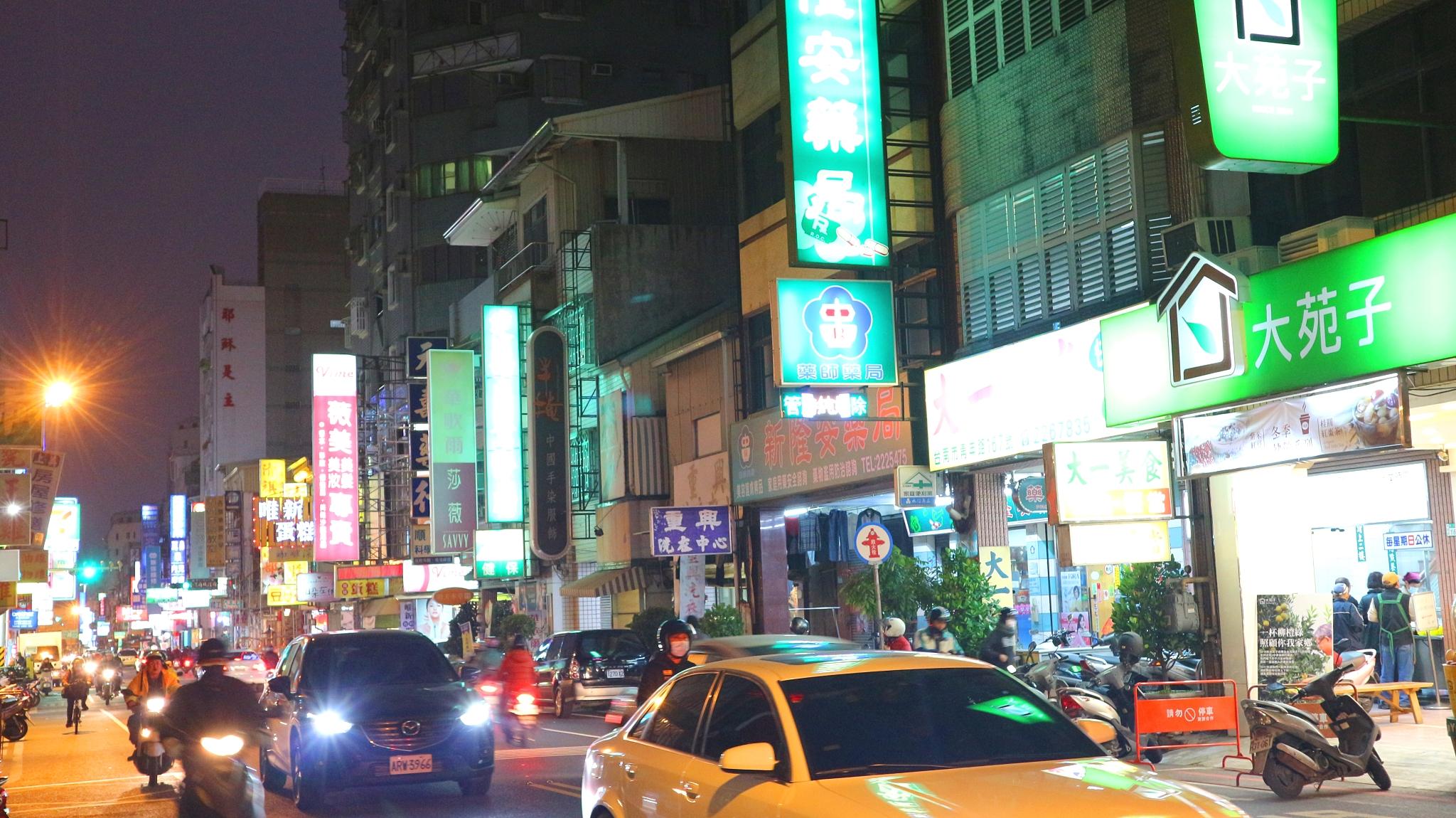 台湾自由行和直航,台湾自由行还是跟团游