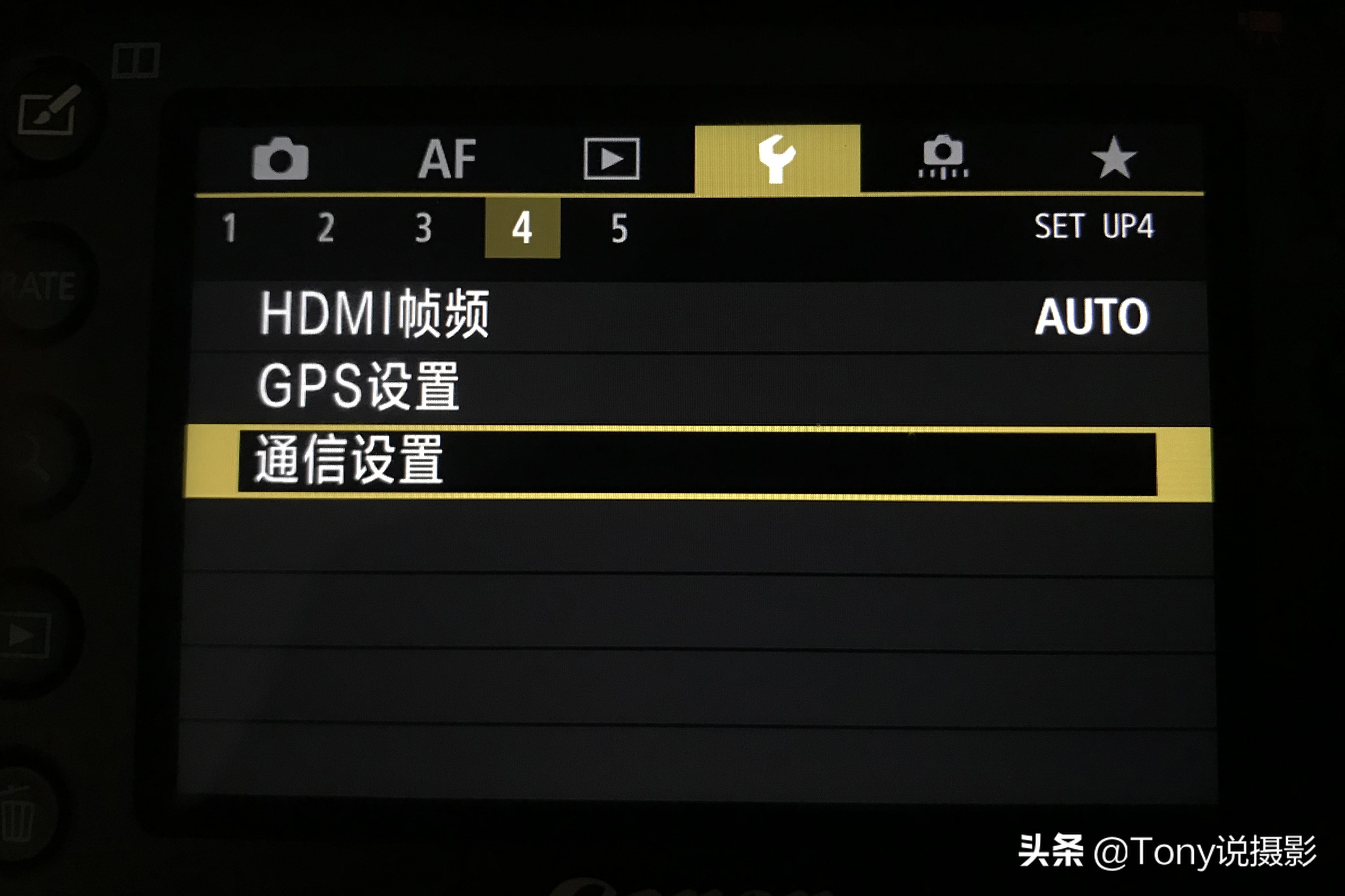 索尼相机照片怎么传到手机,相机照片怎么传到电脑教程
