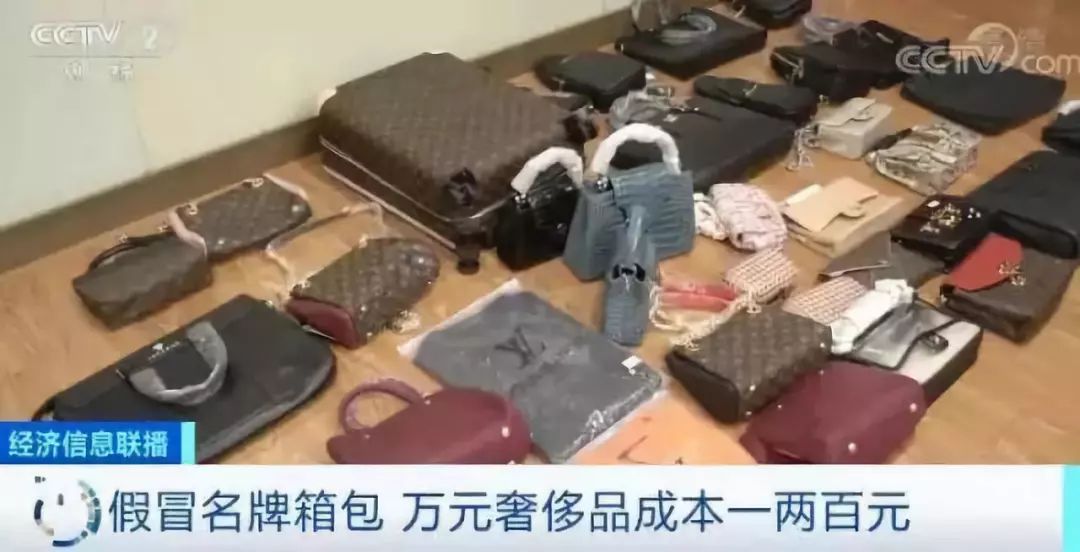 揭秘百亿暴利黑产：成本200敢卖10万，为何还有无数人抢着买？