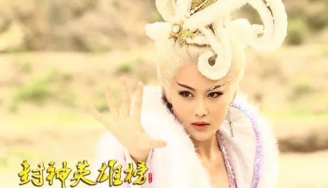 傅艺伟和温碧霞谁演妲己最好,温碧霞和王丽坤的妲己对比