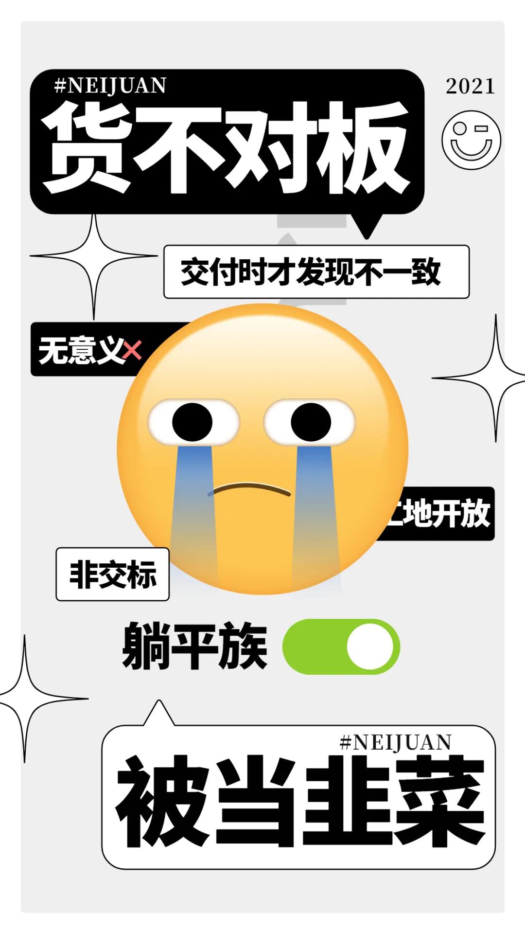 客房部遇到客户投诉怎么处理好,客户投诉样板间接待员态度不好