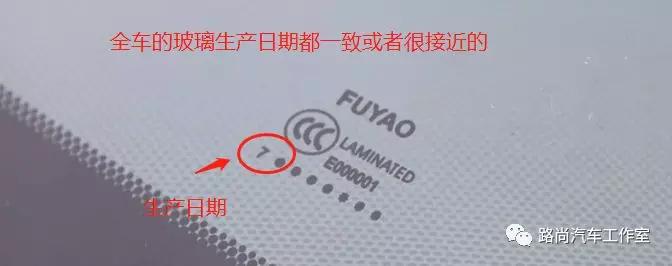 想买二手车先看哪些,买二手车之前建议你看看少走弯路