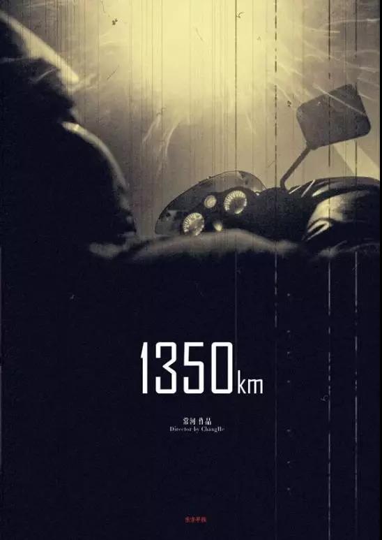 让人感到生活艰辛与心酸的纪录片,看完令人压抑的纪录片