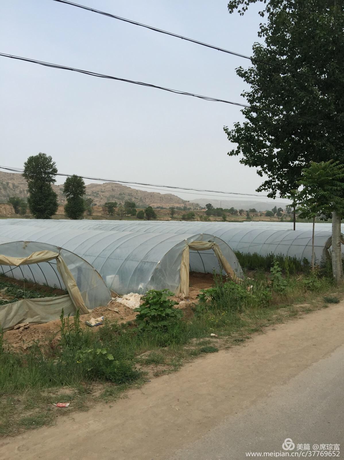 天下第一黄土高原,天下第一黄土高原是哪里